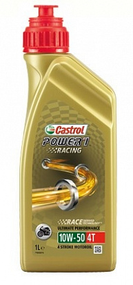 Castrol Power 1 Racing 4T 10W-50 масло моторное, кан.1л