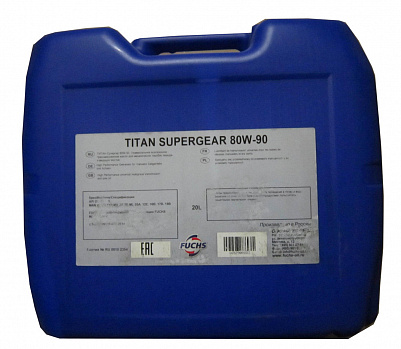 FUCHS TITAN SUPERGEAR 80W-90 масло трансмиссионное, канистра 20 л