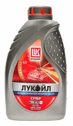 Лукойл-супер SAE 10w-40 API SG/CD п/синт (1л) (масло моторное)